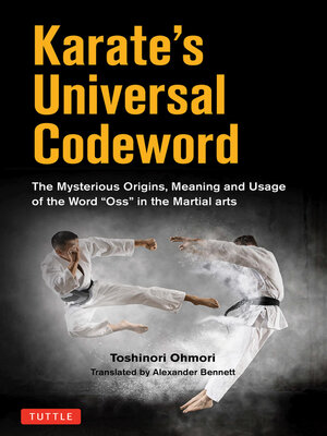 cover image of Karate's Universal Codeword